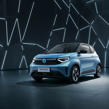China Aims to Build Electric K-Car Industry to Boost EV Sales