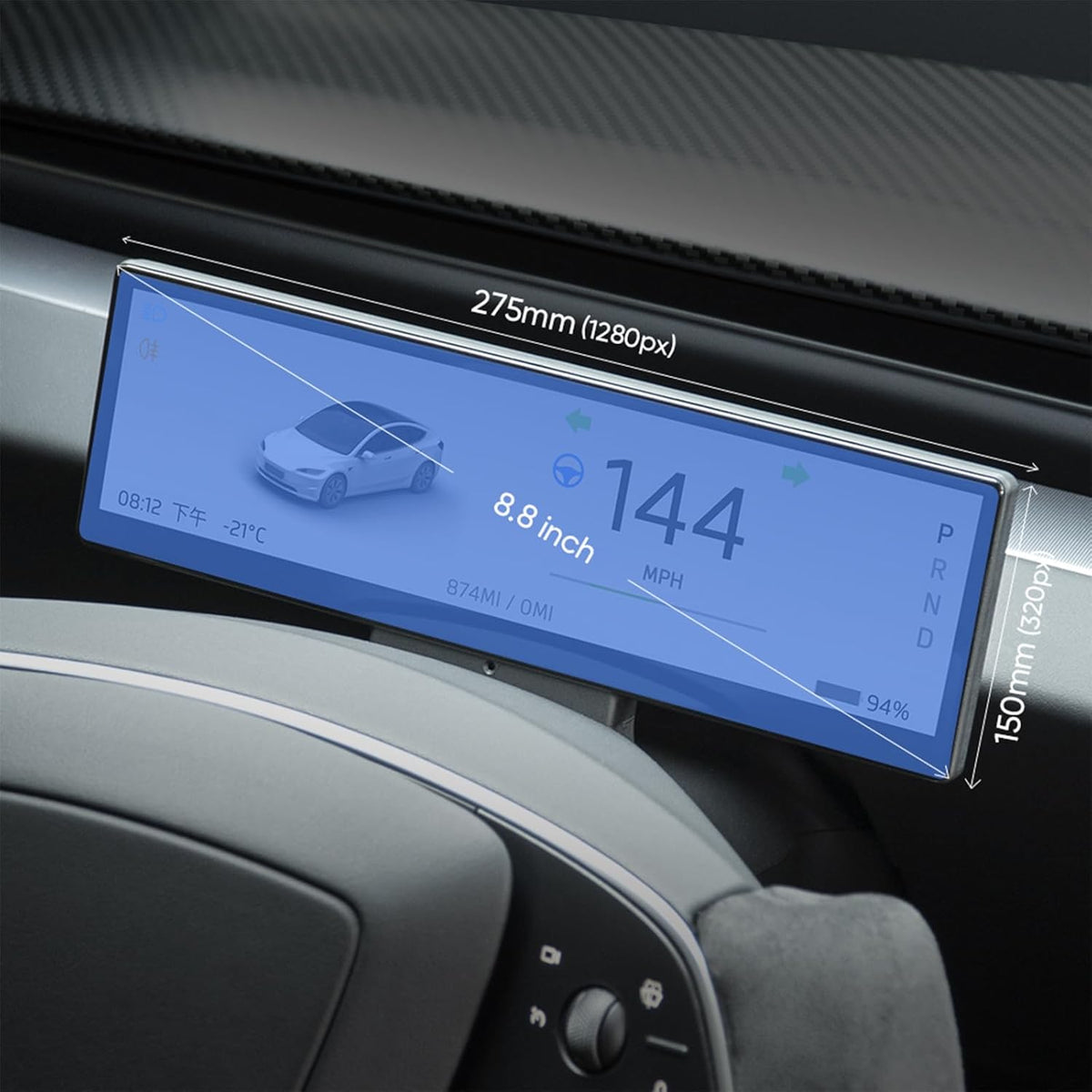 Instrument Screen Tesevo 8.8