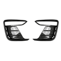 TESEVO Model YL 2026 ABS fog light trim covers packaging contents