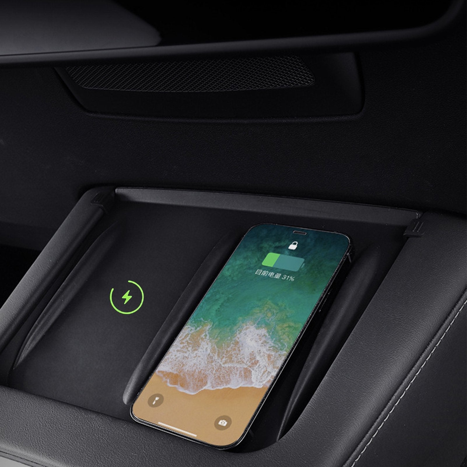 TESEVO Center Wireless Charging Pad for Tesla Model 3 / Model Y