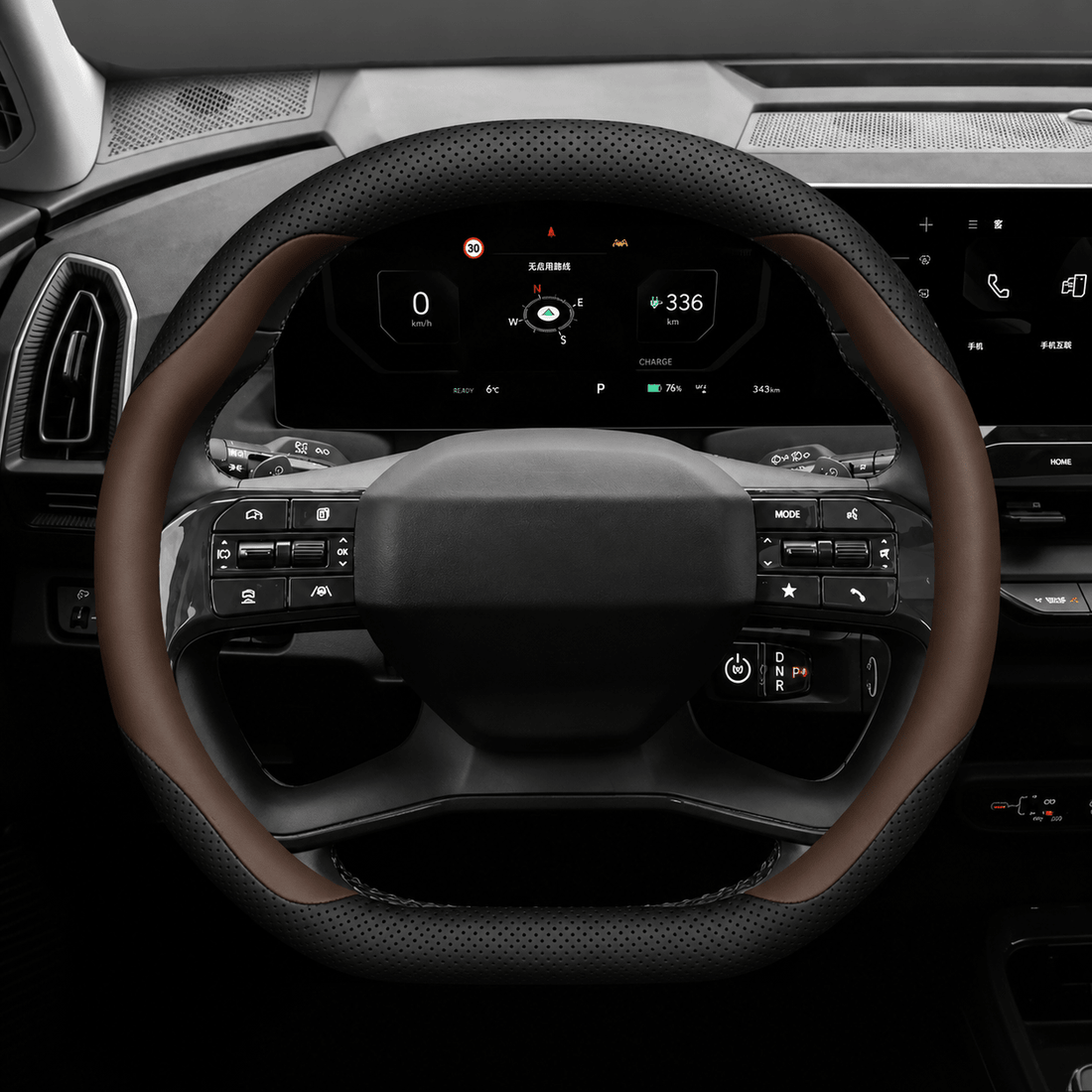 TESEVO Leather Steering Wheel Protector Cover for Kia EV9 24-26 - Tesevo