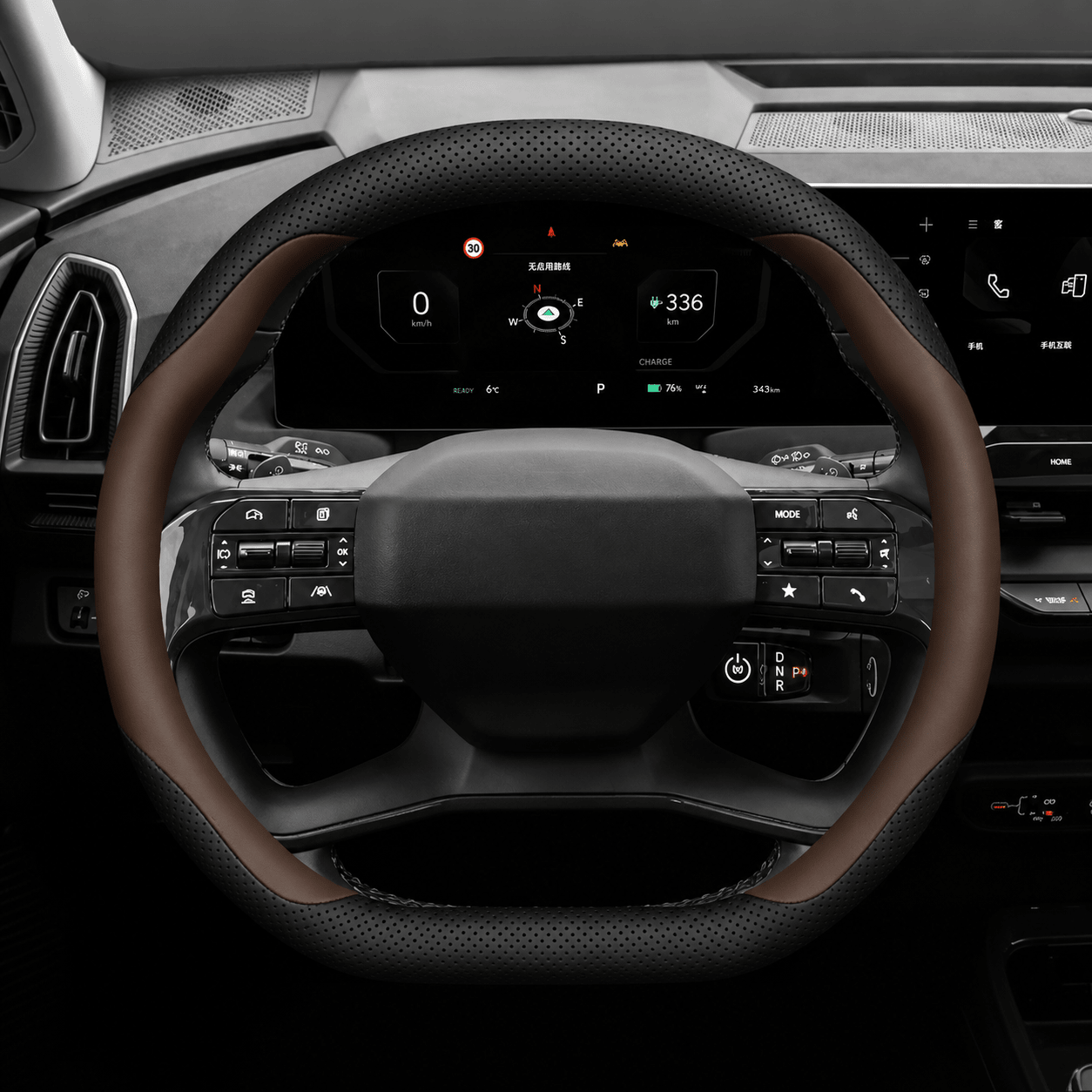 TESEVO Kia EV9 leather steering wheel cover main