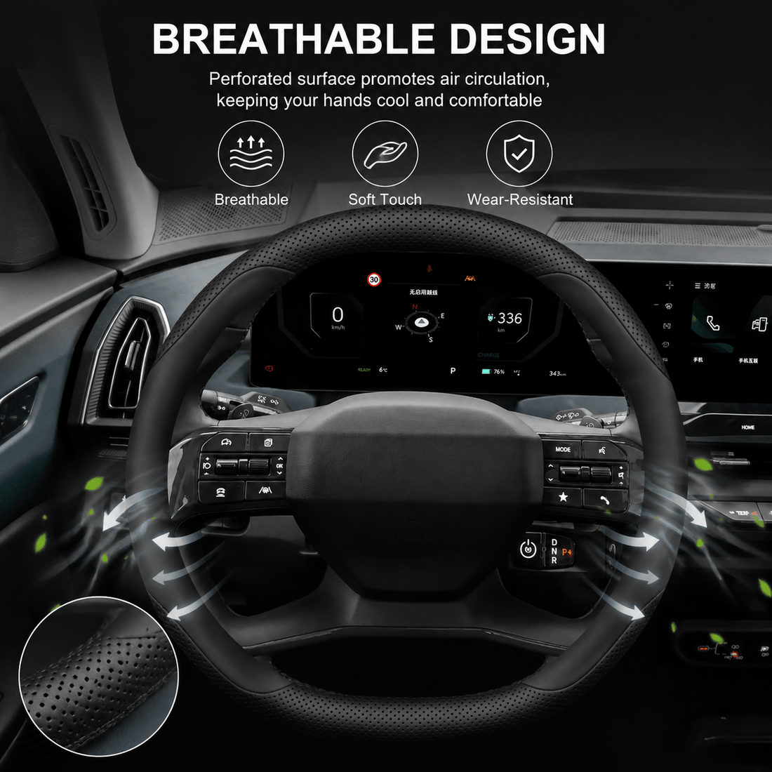 TESEVO Leather Steering Wheel Protector Cover for Kia EV9 24-26 - Tesevo