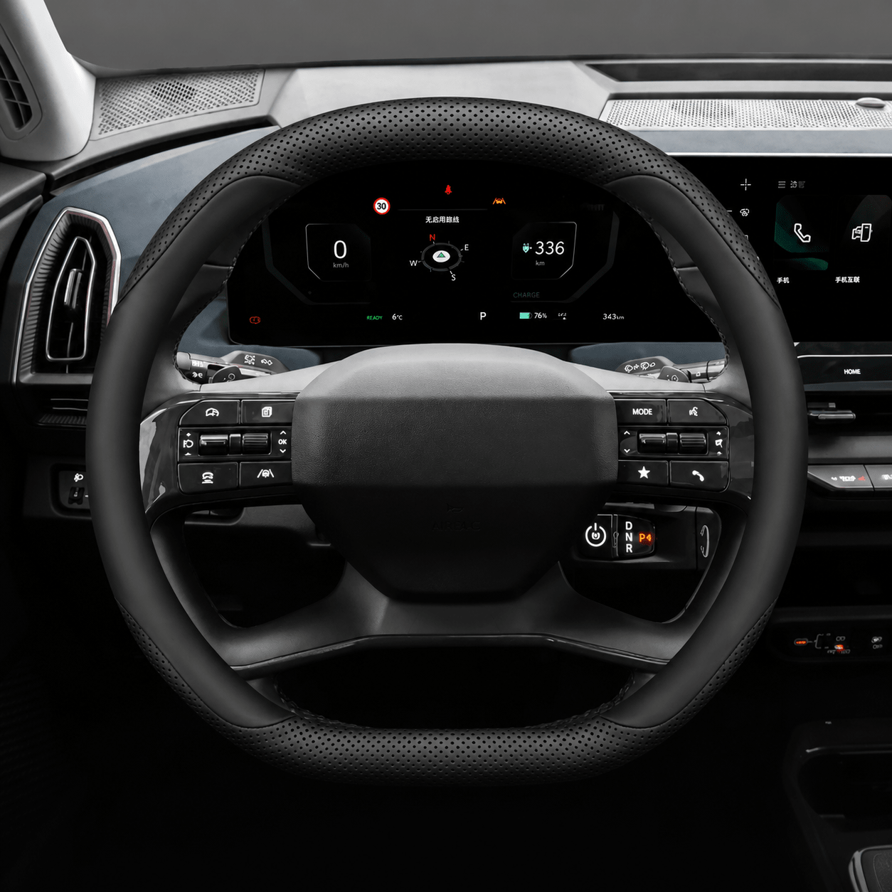 TESEVO Kia EV9 leather steering wheel cover install photo