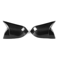 TESEVO Real Carbon Fiber Mirror Covers for Model S / Model X | 2-Pack - Tesevo
